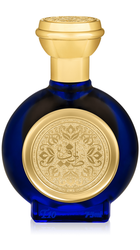 T10
The King
Cardamom And Amber