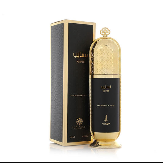 Nasayeeb Lotion - 50ML