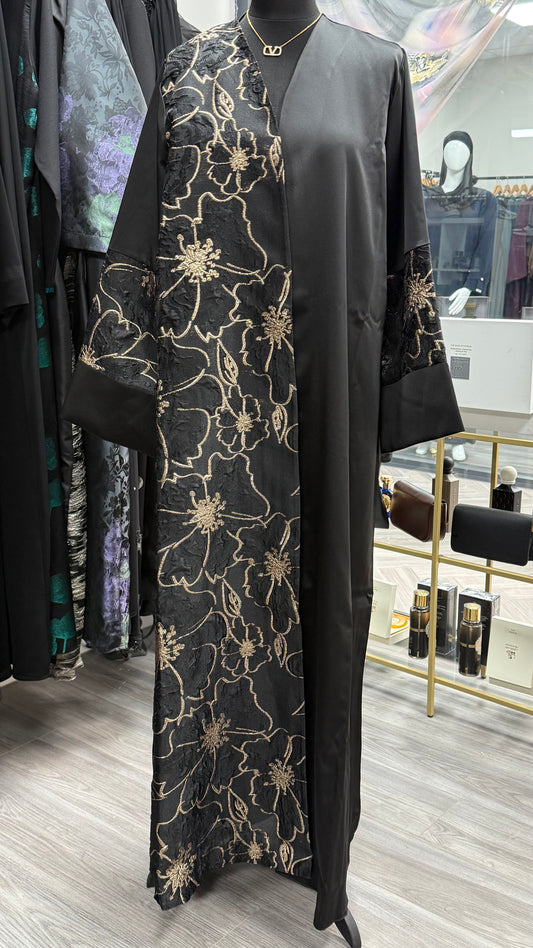 Huda Abaya