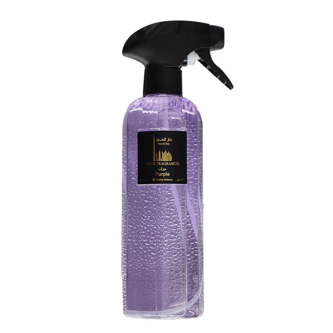purple fragrant